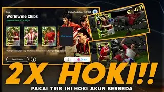 AMPUH BANGET!!! 2X HOKI DENGAN PAKAI TRIK INIIII | eFootball 2024