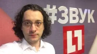 Подростки нацисты и живодеры. Комментарии психолога Артура Гараганова