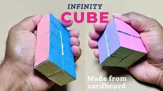 How to Make an Infinity Cube Out of Cardboard | Easy DIY Home Craft Project