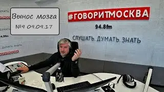 С.В. Савельев: 