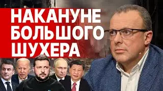 ОГО! Сырский УДИВИЛ ЗАЯВЛЕНИЕМ! СПИВАК: Это будут ЖЕСТКИЕ ПОЛГОДА!