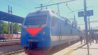 "Киров" Электровоз ЭП1М 394 отправляется со станции Волгоград-1 с поездом №229 Анапа Сев-льск
