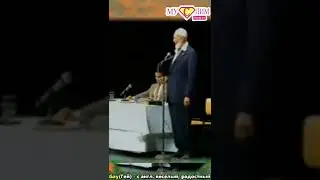 Что означает слово Гей шейх Ахмад Дидат 