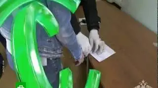 Мошенничество на 500 млн. рублей раскрыто в Москве. 17.05.2019