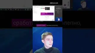 Browser Automation Studio Уроки Browser Automation Автоматизация : Обрезка Символа Номера Телефона