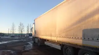 НЕ ВЕРЬ(СОЗЫВАЛЫ)Лариса ЖЕСТИТ..