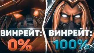 ЛУЧШИЕ МИДЕРЫ в ПАТЧЕ 7.34с | мета отчёт 7.34с,дота,дота 2