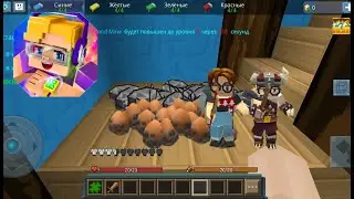 Blockman GO: Я ПРИКАЗАЛ ЗАЩИЩАТЬ ЭТИ РЕСУРСЫ НО ДАЖЕ НЕ ОЖИДАЛ ... В Бед Варс (Bed Wars) Блокмен го