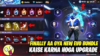 New Evo Bundle in Free Fire || New Evo Bundle कब आएगा और कितने डायमंड लगेगा ? Full Details