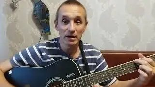 Guitar cover(c эффектом барабана) песни В.Цоя и гр."Кино" "Дальше действовать будем мы".