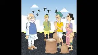 One Nation - One Ration Card Campaign for Hon'ble Prime Minister of India