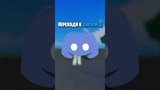 🐱‍🐉T-Rex Combo/Тирекс Комбо 