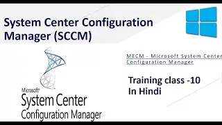 10. SCCM Training For Beginners | How to Reserve RAM memory on Database server