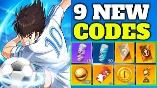 CAPTAIN TSUBASA ACE CODES 2023 | CAPTAIN TSUBASA ACE GIFT CODES | CAPTAIN TSUBASA ACE REDEEM CODE