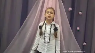 ДЕТИ ЧИТАЮТ СТИХИ О ВОЙНЕ НА КОНКУРС! СТЕПАН КАДАШНИКОВ 