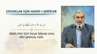 Çocuk youtube' dan bir hocayı dinlerken ne demeli?