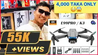 PRICE :4000 TAKA E99 Pro /k3 Drone With Dual Cameras Folding  Wifi Control Mafi Toys 01781984427