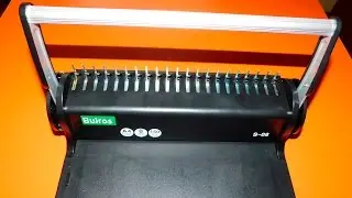 Брошюровщик Bulros S-08 - обзор