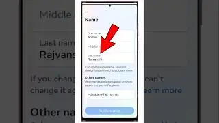 Facebook Name Change | How To Change Facebook Name | 