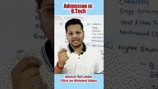 Admission Process in B.Tech | Chemical Engineering #btech
