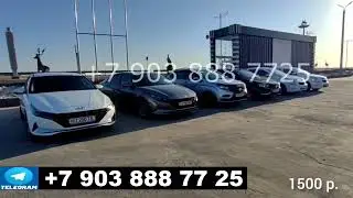 Баходир Брат РОЗЫГРЫШ! ЯНГИ УЙИН СТАРТ