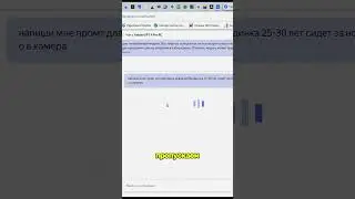 Создаем идеальный аватар с помощью бесплатных нейросетей!