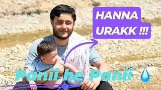 Family Picnic Program at Hanna Urak Quetta 👶🏻❤️🍀