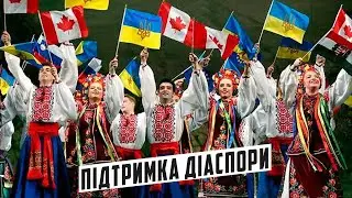 Стосунки 