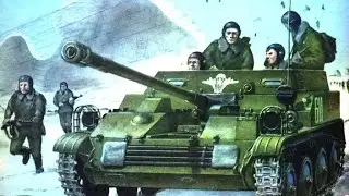 War Thunder | Обзор АСУ-57 "Бедные десантники"