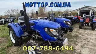 АНАЛог Кентавра та Джинми Forte 244 RD LUX Скільки коштує та який двигун огляд від МОТТОР