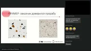 Оксана Маркова - Комплектация