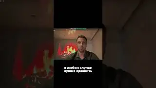 Зачем нужно изобилие девушек для мужчин? 