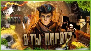 Топ 10 Взломанных Игр 2022 на ПК | Топ 10 Репаков 2022 на пк | Часть 4
