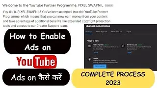 How To Enable Ads On YouTube After Monetization | You Tube Watch Page ads कैसे Active करें? | 2023