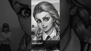 почему она такая злая 😤 