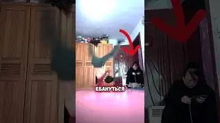 ❗️ПАРЕНЬ НАПУГАЛ БАБКУ | КИТАЙСКИ ВУНДЕРКИНД