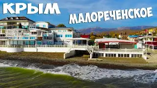 Крым Малореченское набережная 2020. Храм МАЯК впечатляет Прогулка онлайн, вид с квадрокоптера. Отдых