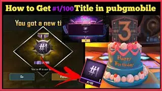How to get #1/100 Title in Season18  || Pubgmobile New Trick to get free permanent Title
