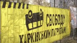 Нападники на автобус ОПЗЖ чекатимуть на суд вдома, а не в СІЗО