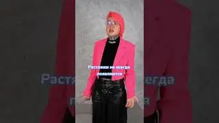Растяжки- это нормально ❤️‍🔥 