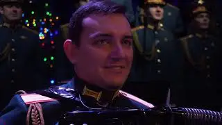 Попурри на новогодние песни - Ансамбль песни и пляски ЗВО