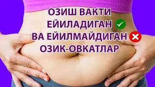 #АГАР