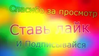 Обзор как установить текстур пак для minecraft pe 0.14.0 apk