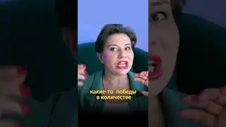 Почему мужчины не любят чайлд фри