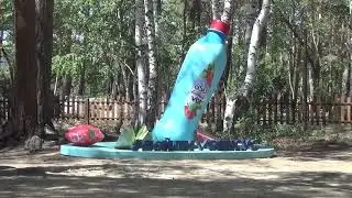 Боровое ( июнь 2023 )