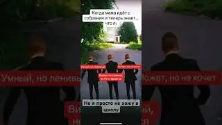 #mellstroy