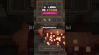 А ЧТО ЕСЛИ... MINECRAFT НА UNREAL ENGINE 5?