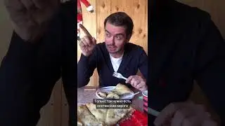 Как правильно есть осетинские пироги #туризм #россия #пироги