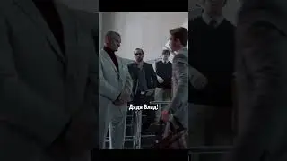 Когда у тебя 2 друга инвалида)  