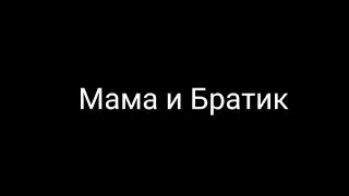 Пародия на Gan13 